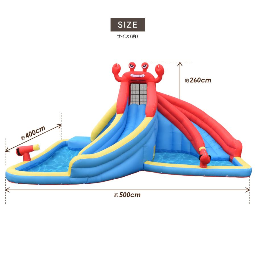 期間限定価格】 HO!!PS プール 遊具 カニさん 大型遊具 エアー遊具