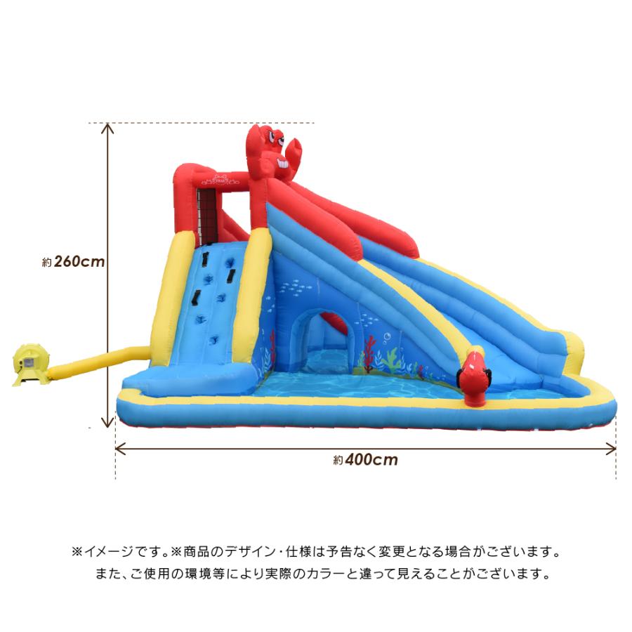 HO!!PS プール 遊具 ¨カニさん¨ 大型遊具 エアー遊具 ウォーター