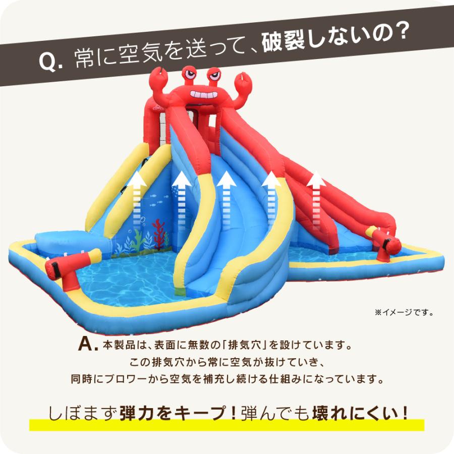 HO!!PS エアー遊具プール 