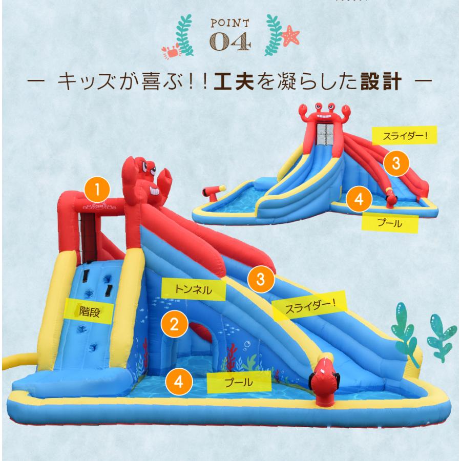 HO!!PS エアー遊具プール 