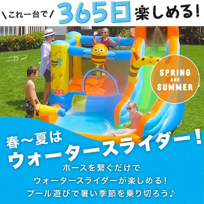 HO!!PS 大型プール 遊具 HO!!PS 大型プール 遊具