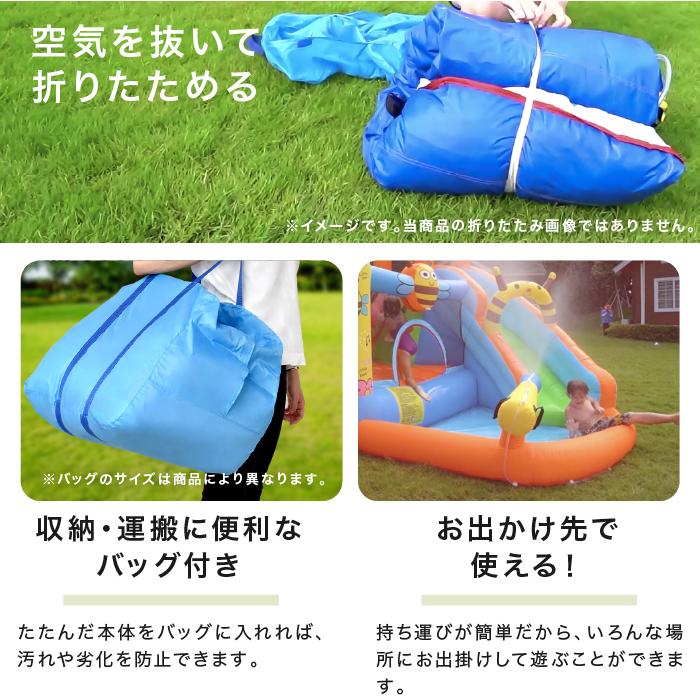 HO!!PS 大型プール 遊具 HO!!PS 大型プール 遊具