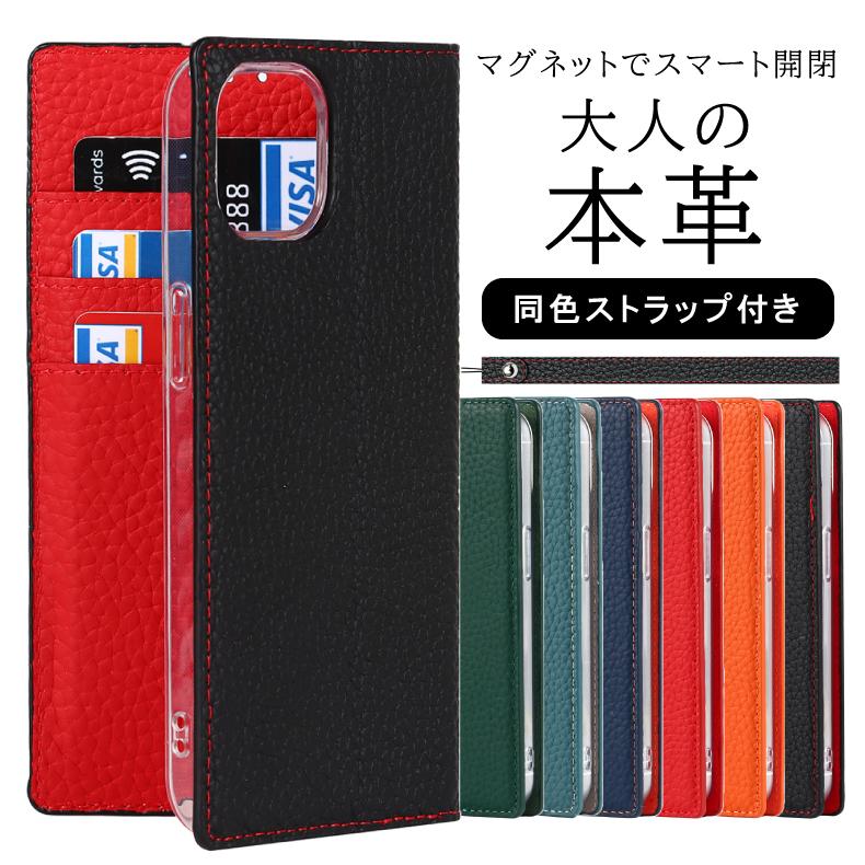 オリジナル　iPhone16手帳型ケースSE3 14 15 数字モード系 iPhone16 ケース 手帳型 おしゃれ iPhone15 カバー iPhonese SE3