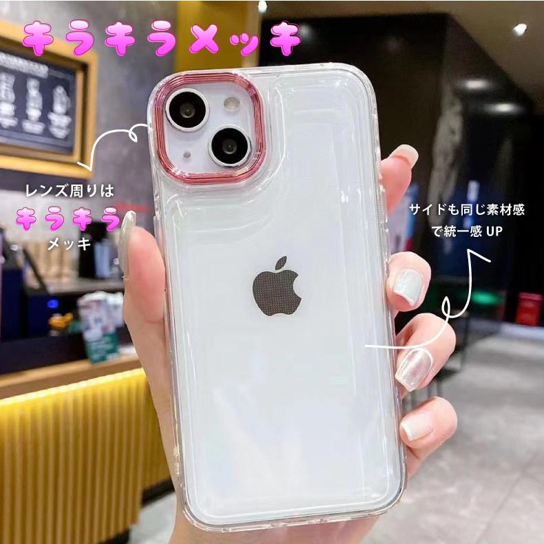 アクスタが入る】iphone15 ケース iphone13 iphone15proケース iphone