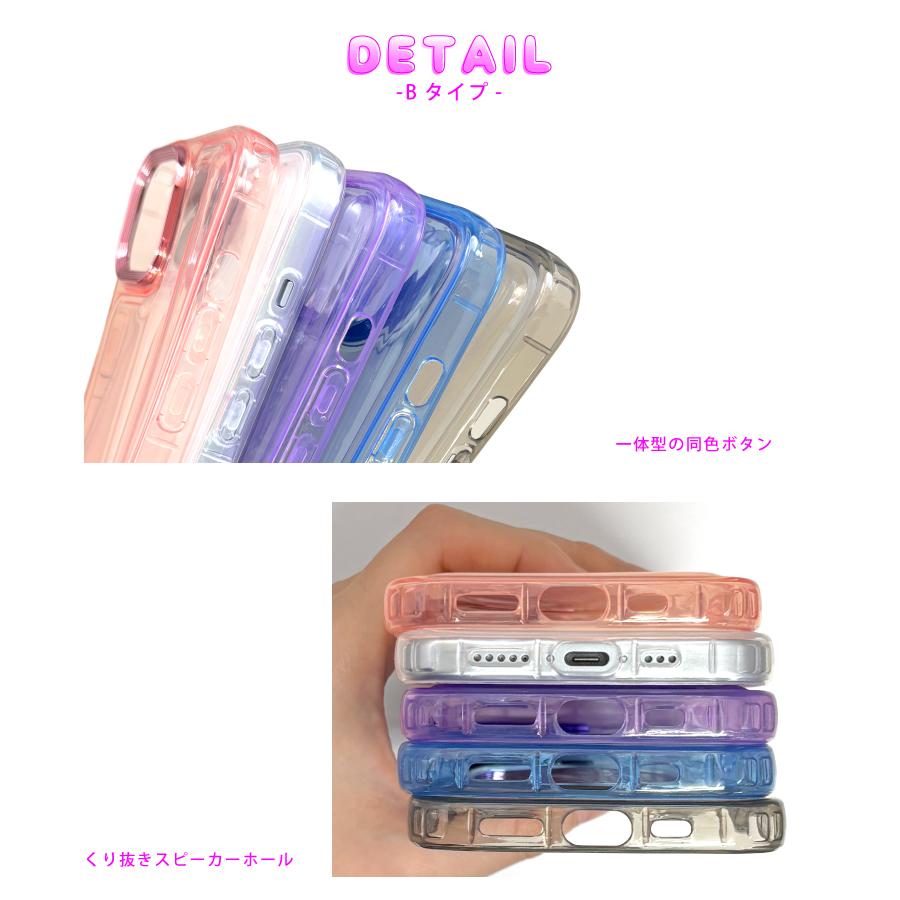 アクスタが入る】iphone15 ケース iphone13 iphone15proケース iphone