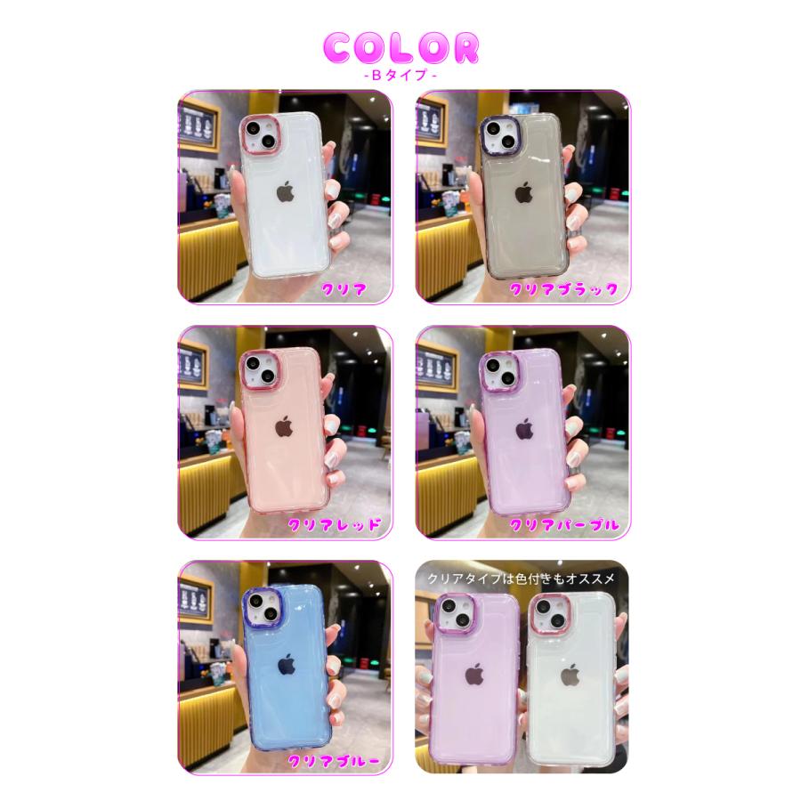 アクスタが入る】iphone15 ケース iphone13 iphone15proケース iphone