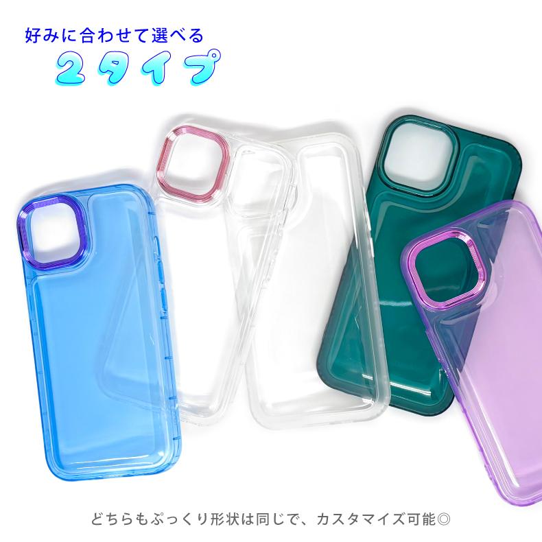 アクスタが入る】iphone15 ケース iphone13 iphone15proケース iphone