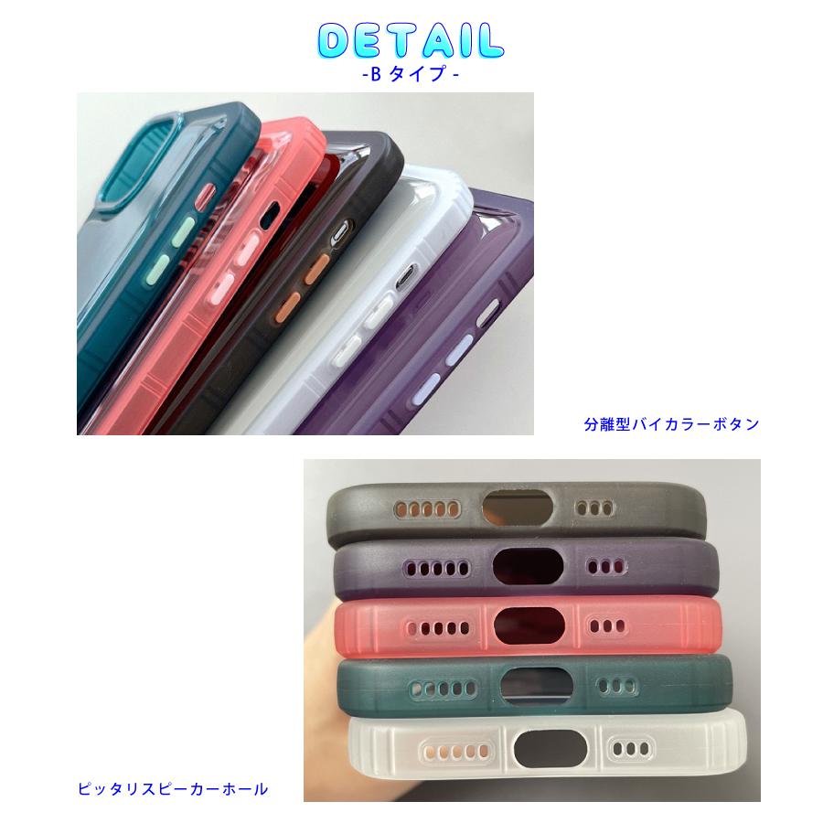 アクスタが入る】iphone15 ケース iphone13 iphone15proケース iphone