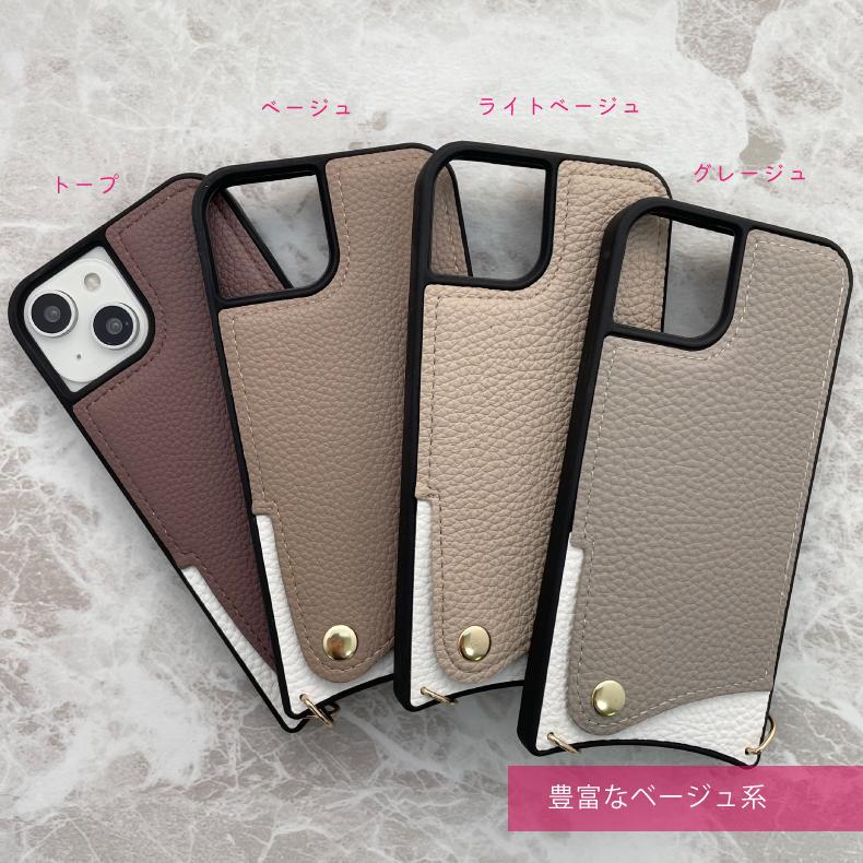 iphone15 ケース pro ショルダー カード iphone13 iPhone14 iphone12