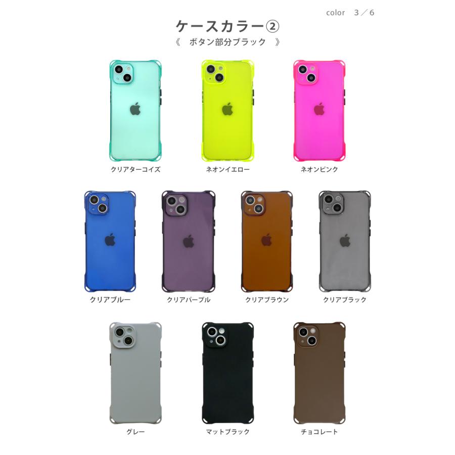 組み合わせ自由】 iphone16 ケース iphone15 iphone16pro ショルダー