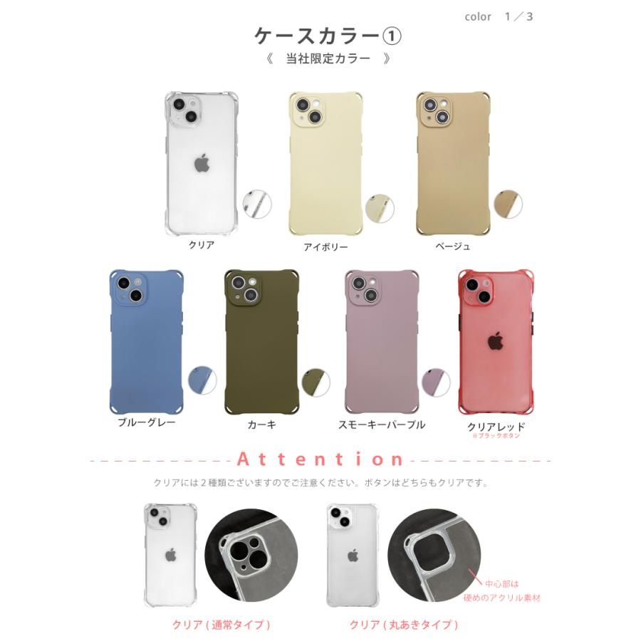iphone13 ケース iphone 13 pro max se 12 mini 11 XR XS se2 8