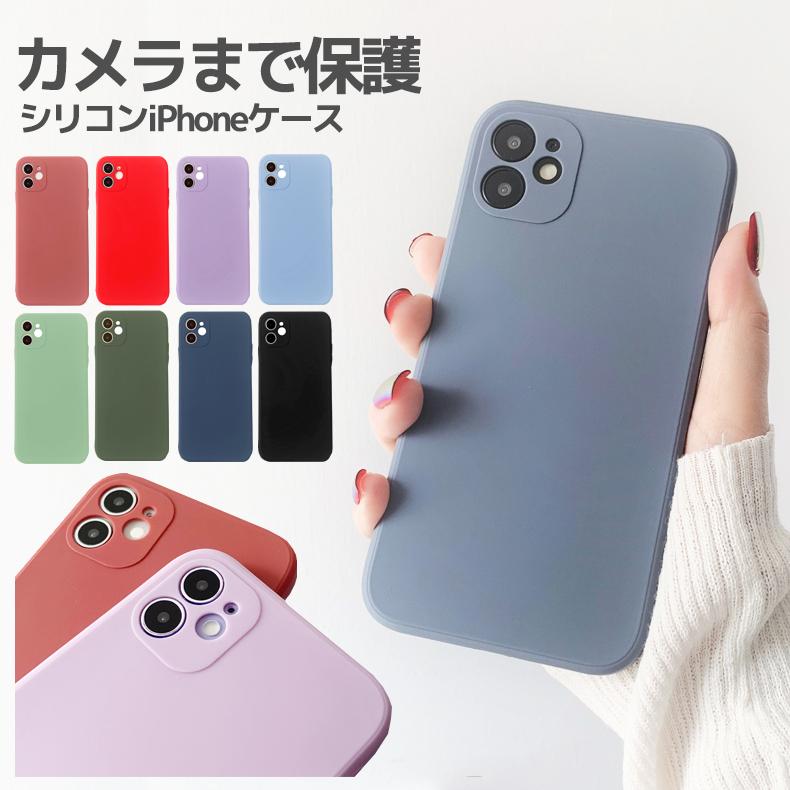 iphone13 ケース iphone 13 pro max se 12 mini 11 XR XS se2 8 iphone12 iphone11 ケース 手帳型 iphoneケース アイフォン13ケース スマホケース カバー :aph-c0024:Liview Mall - 通販 - Yahoo!ショッピング iphone13 ケース iphone 13 pro max se 12 mini 11 XR XS se2 8 iphone12 iphone11 ケース 手帳型 iphoneケース アイフォン13ケース スマホケース カバー :aph-c0024:Liview Mall - 通販 - Yahoo!ショッピング