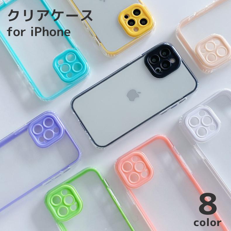 iphone13 ケース iphone 13 pro max se 12 mini 11 XR XS se2 8