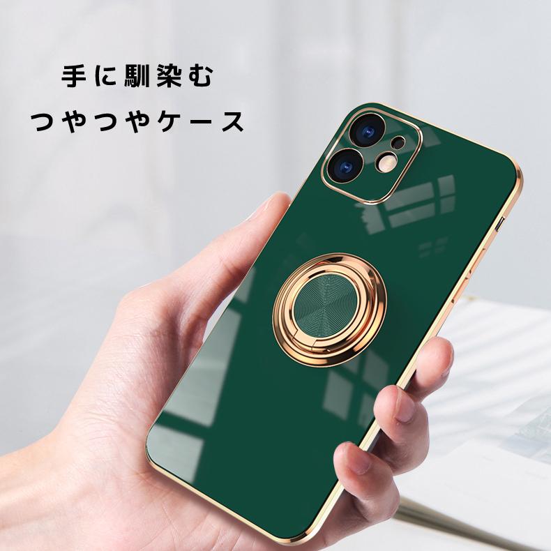☆週末値下げ☆ケースフィルム付Apple iPhone 15 Plus256GB ☆週末値下げ☆ケースフィルム付Apple iPhone 15 Plus256GB