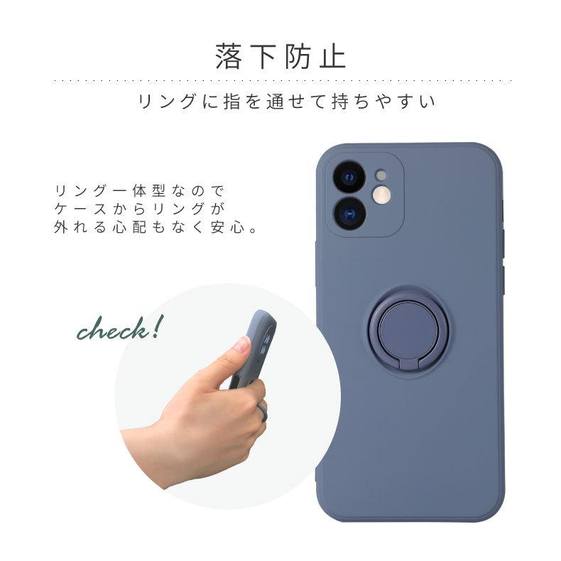 iphone12 ケース iphone11 iphone SE pro iPhone12mini iphone8 iphone