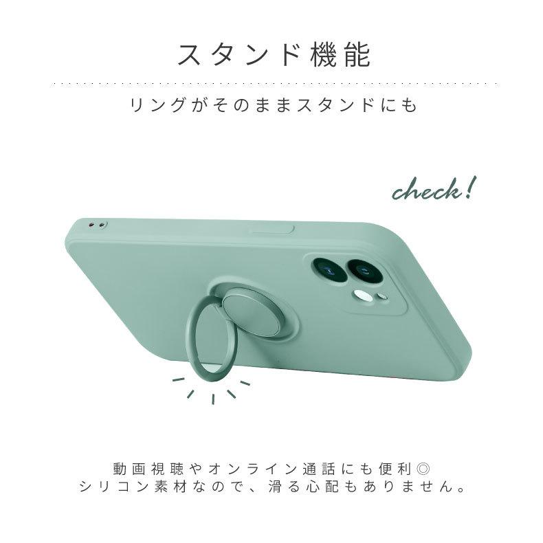 iphone12 ケース iphone11 iphone SE pro iPhone12mini iphone8 iphone