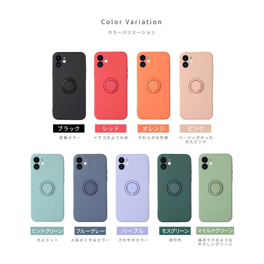 iphone12 ケース iphone11 iphone SE pro iPhone12mini iphone8 iphone