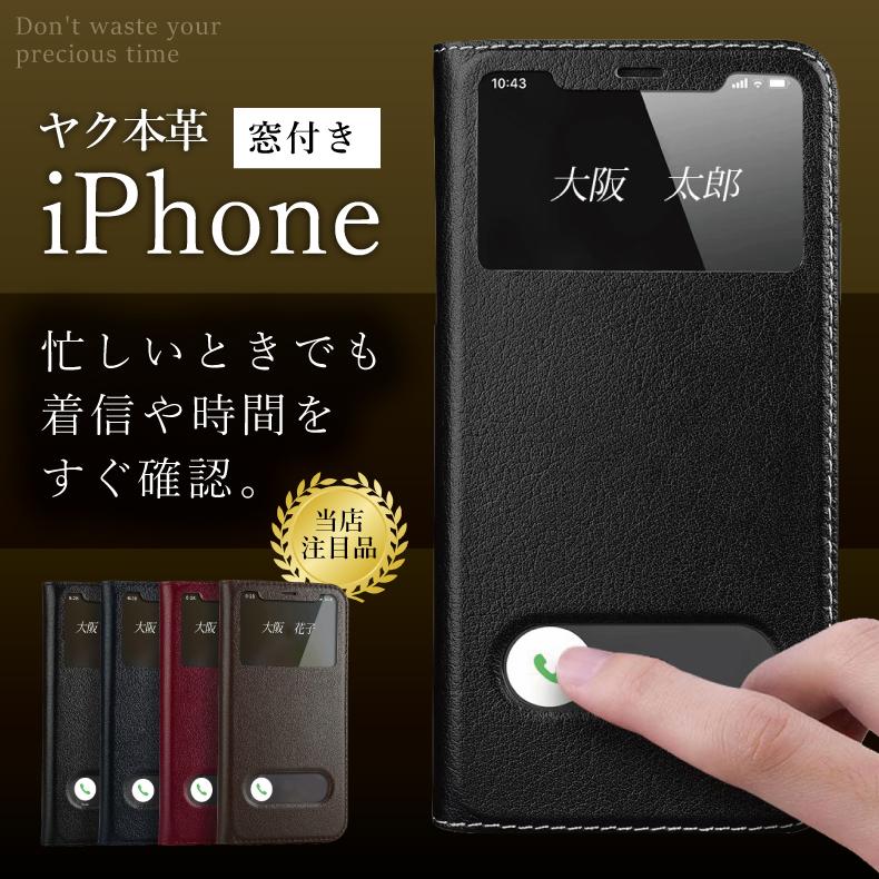 iphone13 ケース iphone 13 pro max se 12 mini 11 XR XS se2 8 iphone12 iphone11 ケース 手帳型 iphoneケース アイフォン13ケース スマホケース カバー :aph-c0075-new:Liview Mall - 通販 - Yahoo!ショッピング iphone13 ケース iphone 13 pro max se 12 mini 11 XR XS se2 8 iphone12 iphone11 ケース 手帳型 iphoneケース アイフォン13ケース スマホケース カバー :aph-c0075-new:Liview Mall - 通販 - Yahoo!ショッピング