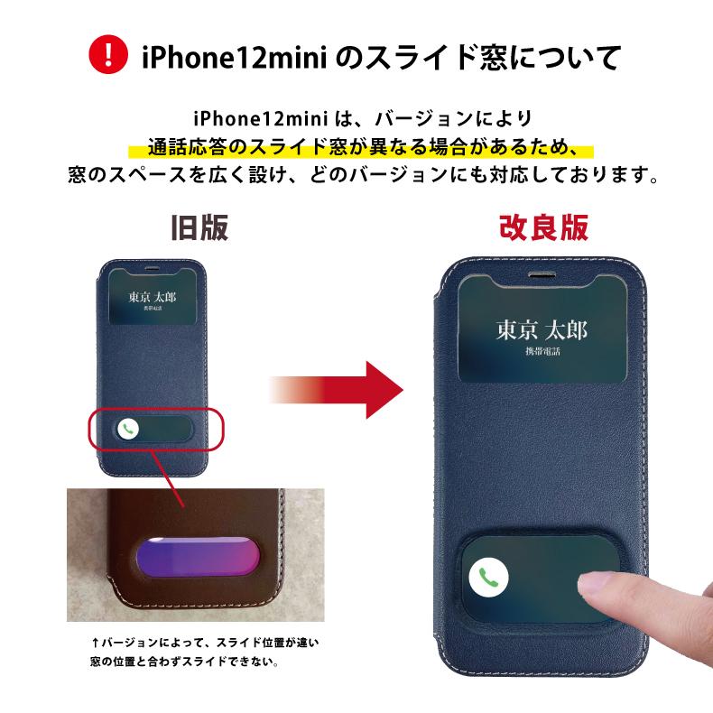 【値下げ中】スマホケース（iPhone13） iphone13 ケース iphone 13 pro max se 12 mini 11 XR XS se2 8