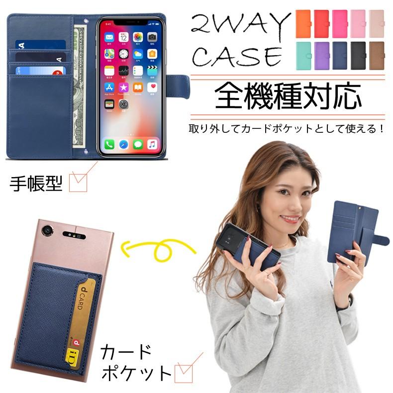 iphone13 ケース iphone 13 pro max se 12 mini 11 XR XS se2 8