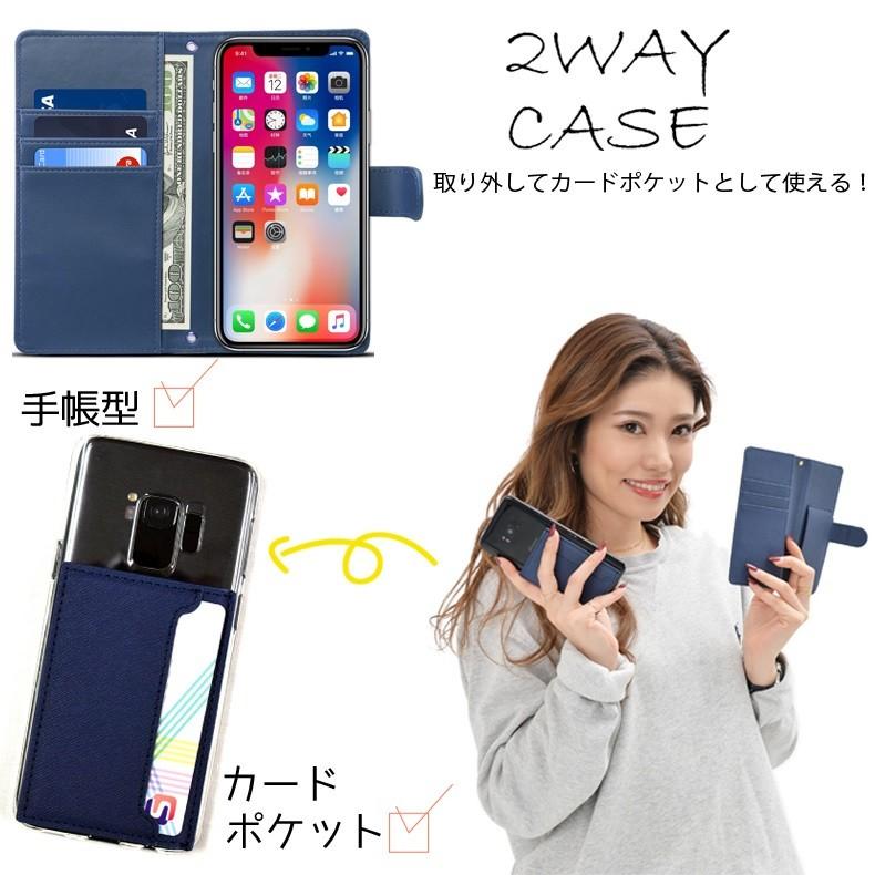 iPhone13 本体＆ケース2個セット Amazon | 【整備済み品】 Apple iPhone 13 128GB ミッドナイト SIM