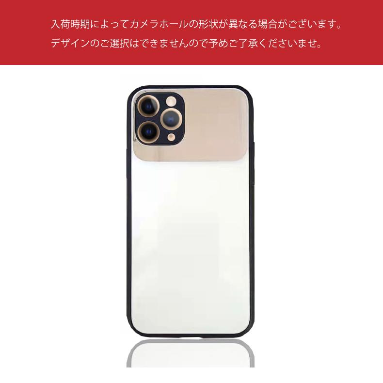 在庫処分】 iphone13 ケース iphone 13 pro max se 12 mini 11 XR XS