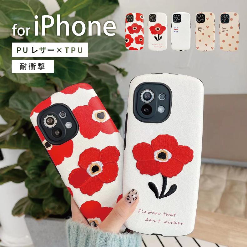 iphone13 ケース iphone 13 pro max se 12 mini 11 XR XS se2 8 iphone12 iphone11 ケース 手帳型 iphoneケース アイフォン13ケース スマホケース カバー :aph6a-select283:Liview Mall - 通販 - Yahoo!ショッピング iphone13 ケース iphone 13 pro max se 12 mini 11 XR XS se2 8 iphone12 iphone11 ケース 手帳型 iphoneケース アイフォン13ケース スマホケース カバー :aph6a-select283:Liview Mall - 通販 - Yahoo!ショッピング