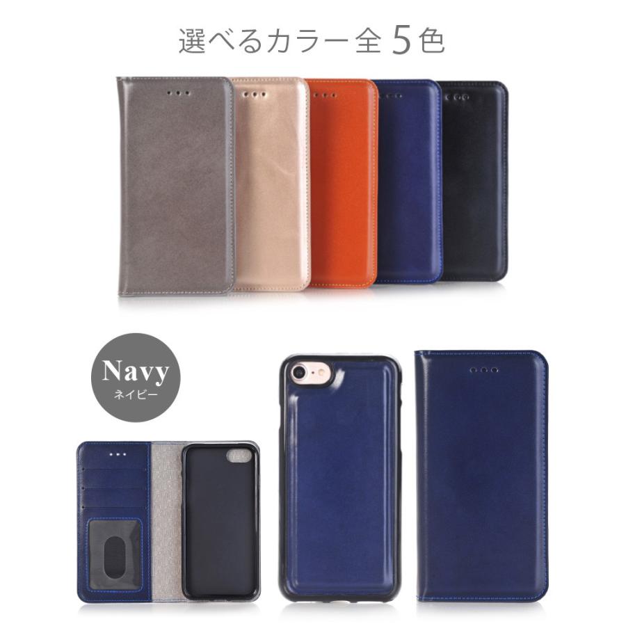 Iphone8 ケース Iphonese ケース Iphone Se 7 カバー Iphonese アイフォン 手帳 手帳型 Pu レザー 2way 手帳 Iphoneケース ユニーク おしゃれ 贈り物 アイフォン Aph6a Select296 Liview Mall 通販 Yahoo ショッピング