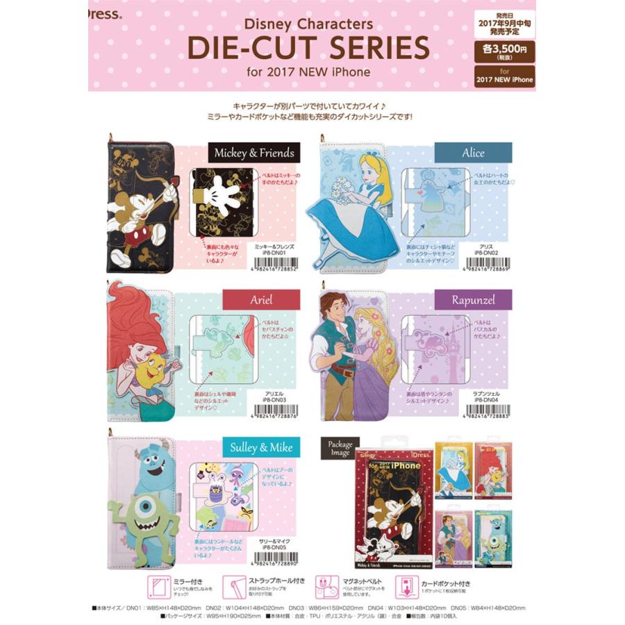 Iphonex ケース Iphone Xs X ケース Iphonex カバー ディズニー 手帳 手帳型 Ip8 Dn01 Iphonex対応 ディズニー ダイカット ミッキー フレンズ Aph8a001 Liview Mall 通販 Yahoo ショッピング
