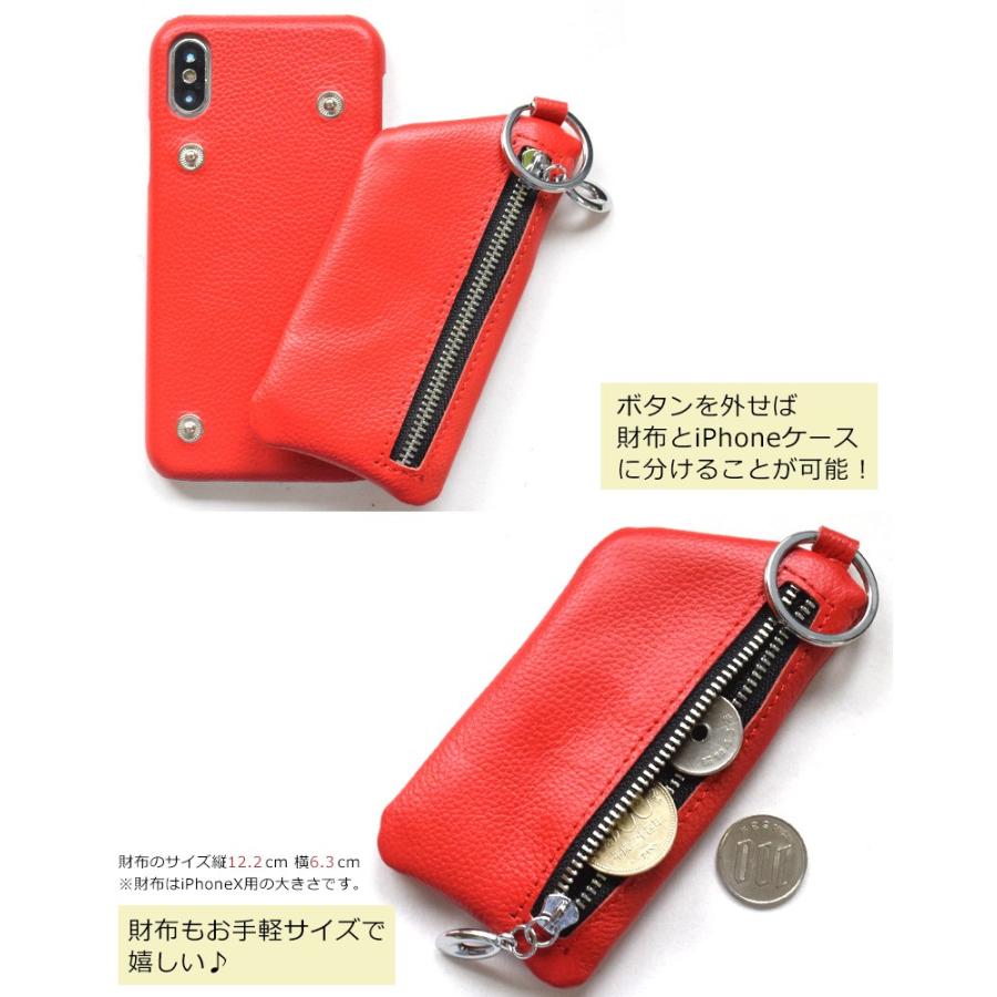 Iphone8 ケース 本革 Iphone Xs X ケース コインケース 小銭入れ スマホケース Iphone7 ケース Iphone 8 Plus Aphxa Select037 Liview Mall 通販 Yahoo ショッピング
