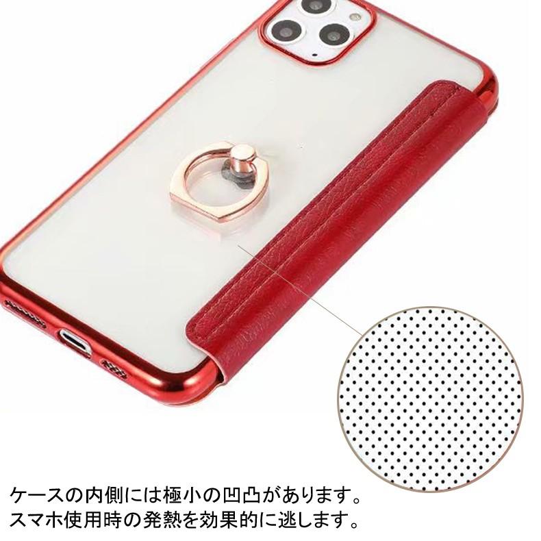 訳あり Iphone12 ケース Iphone12 Pro ケース Iphone11 ケース Iphone12 Mini ケース Iphoneケース Aphxr C274 Liview Mall 通販 Yahoo ショッピング