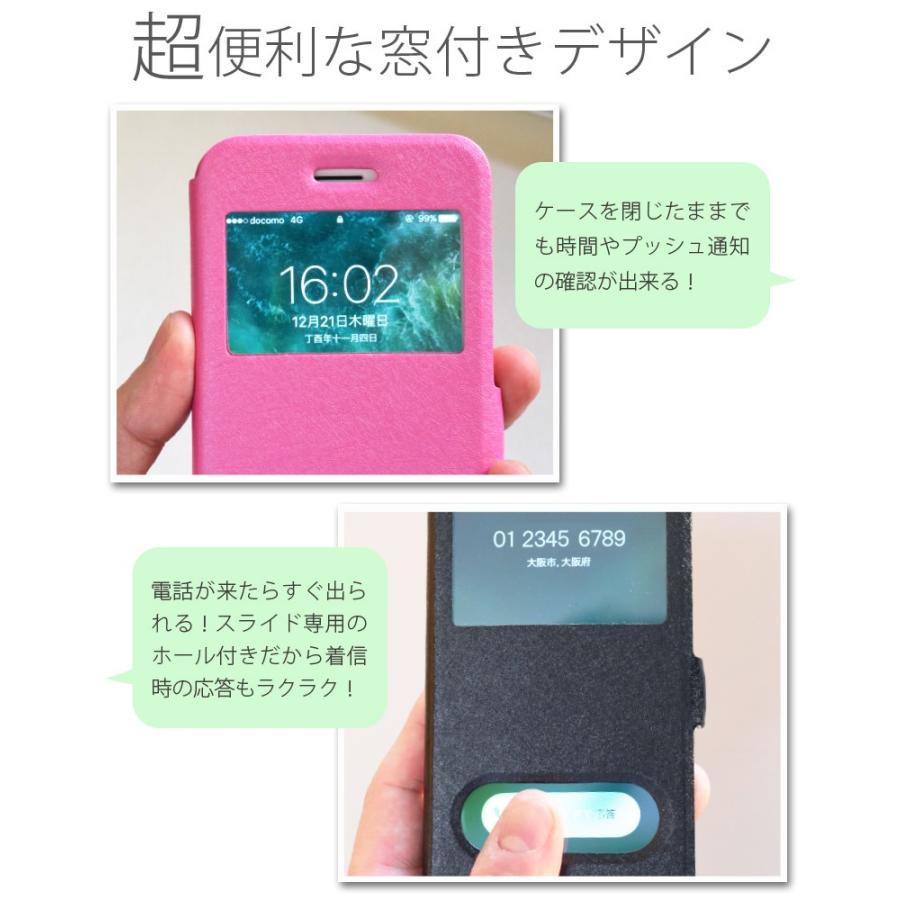 Galaxy Note8 ケース ギャラクシー ケース 窓付き 窓付き Galaxyケース 手帳型 ブルー マグネット S7edge Sc02h Scv33 S8 Sc02j Scv36 S8 Plus Sc03j Scv35 Note Dsc01k002 Liview Mall 通販 Yahoo ショッピング