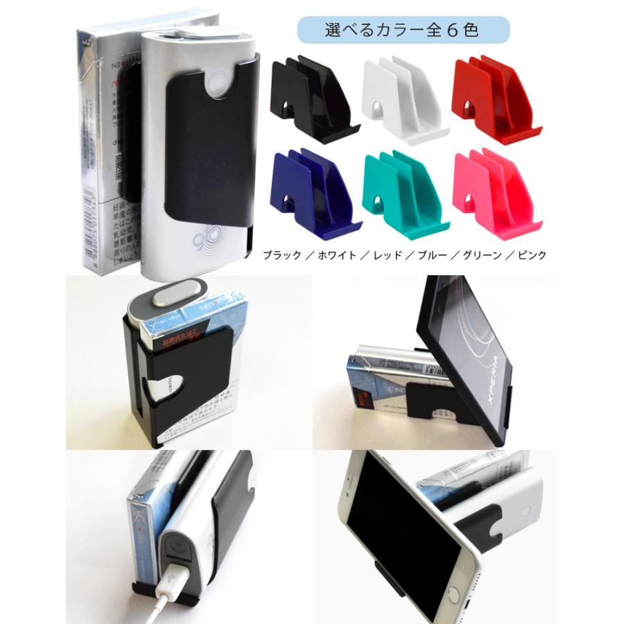 glo グロー ケース glo グロー専用 ケース 電子タバコ プラスチック ホルダー iphone SE xperia galaxy スマートフォン  :etgl-select002:Liview Mall - 通販 - Yahoo!ショッピング