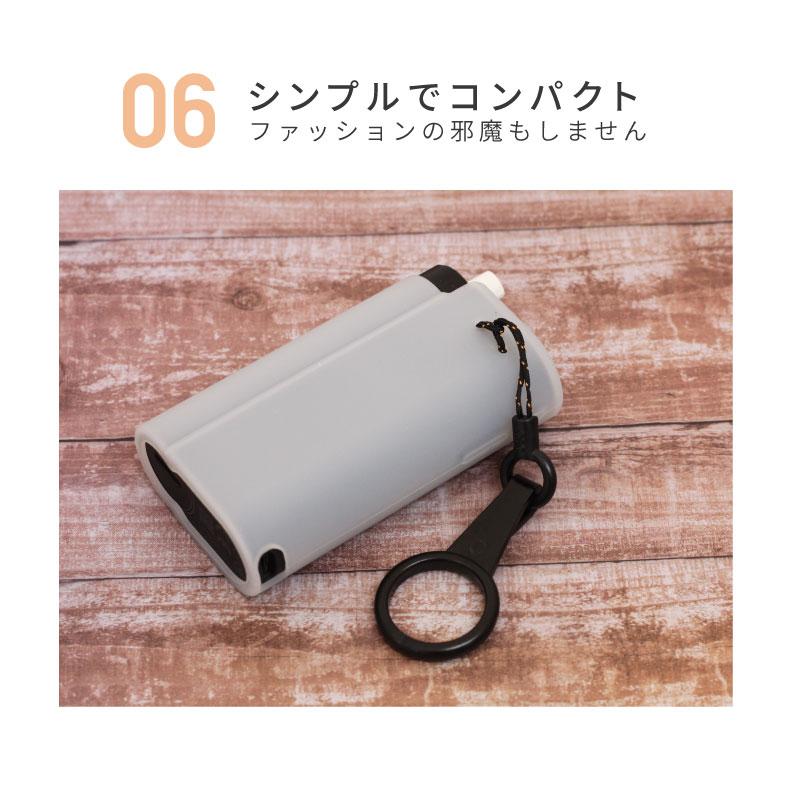 glo hyper x2 ケース シリコン グロー ハイパー エックスツー カバー 
