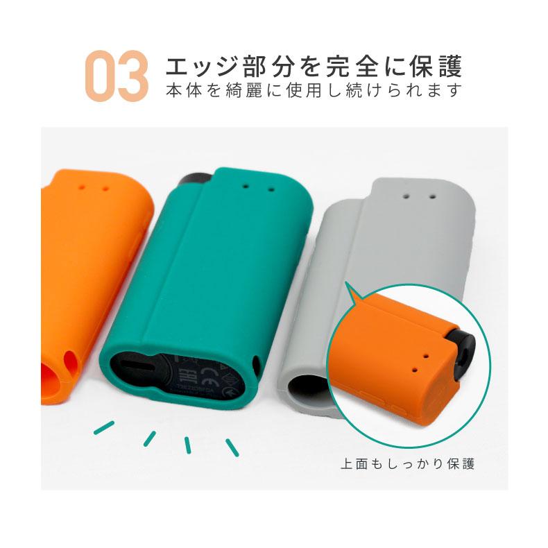 glo hyper x2 ケース シリコン グロー ハイパー エックスツー カバー 