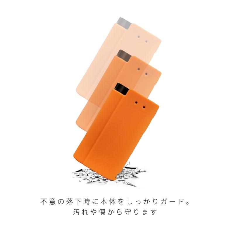 glo hyper x2 ケース シリコン グロー ハイパー エックスツー カバー 