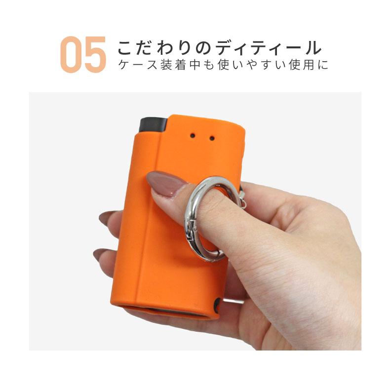 glo hyper x2 ケース シリコン グロー ハイパー エックスツー カバー 
