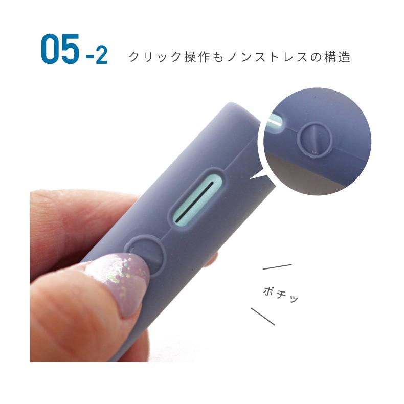 電子タバコケース for IQOS イルマ i ワン アクセサリー ケース 保護