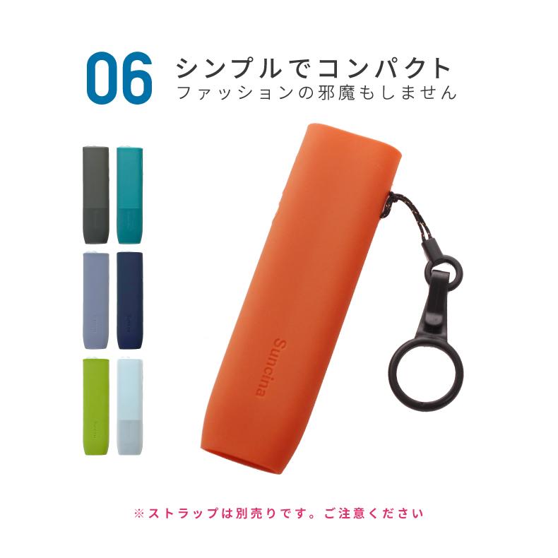 電子タバコケース for IQOS イルマ i ワン アクセサリー ケース 保護