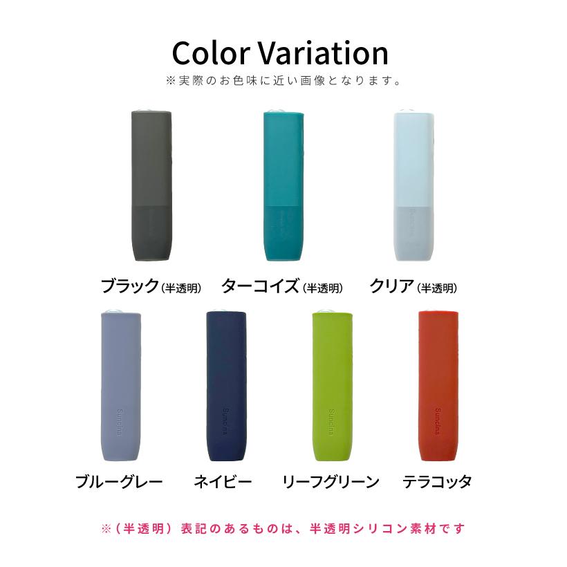 電子タバコケース for IQOS イルマ i ワン アクセサリー ケース 保護