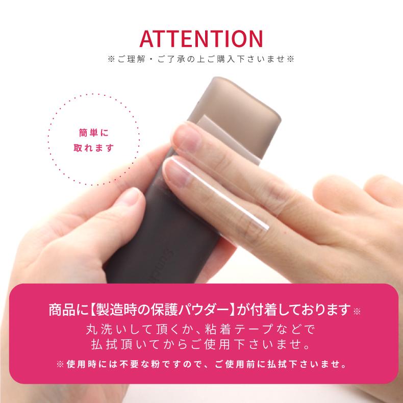 電子タバコケース for IQOS イルマ i ワン アクセサリー ケース 保護