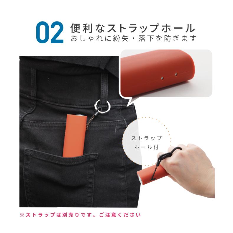 電子タバコケース for IQOS イルマ i ワン アクセサリー ケース 保護