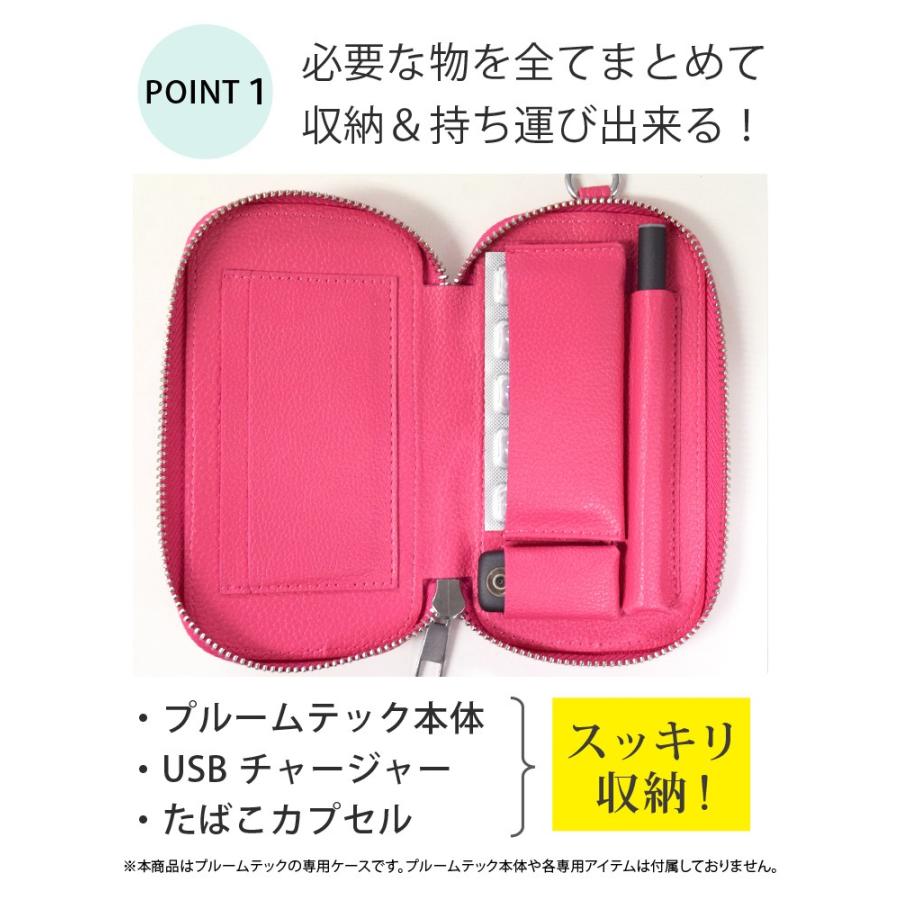 プルームテック ケース Ploom Tech ケース カバー ポーチ型 ポーチ 革 Ploomtech プルームテックケース コンパクト ギフト おしゃれ 可愛い タバコ か Etiq Select017 Liview Mall 通販 Yahoo ショッピング