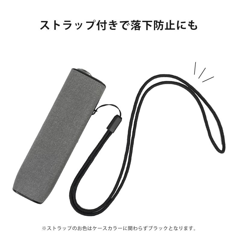 電子タバコ for IQOS イルマワン ケース ILUMQ ONE アイコス 用