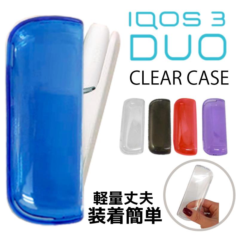 Iqos3 Duo ケース Iqos 3 カラフルプラスチック 電子タバコケース スリー Iqos3ケー 日本限定 アイコス アイコス3 カバー