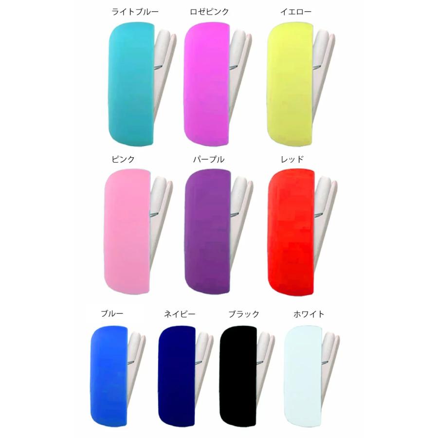 【OUTLET】在庫処分iqos3 duo ケース iqos 3 ケース シリコン アイコス スリー アイコス3 ケース カバー 電子タバコケース iqos |  | 04