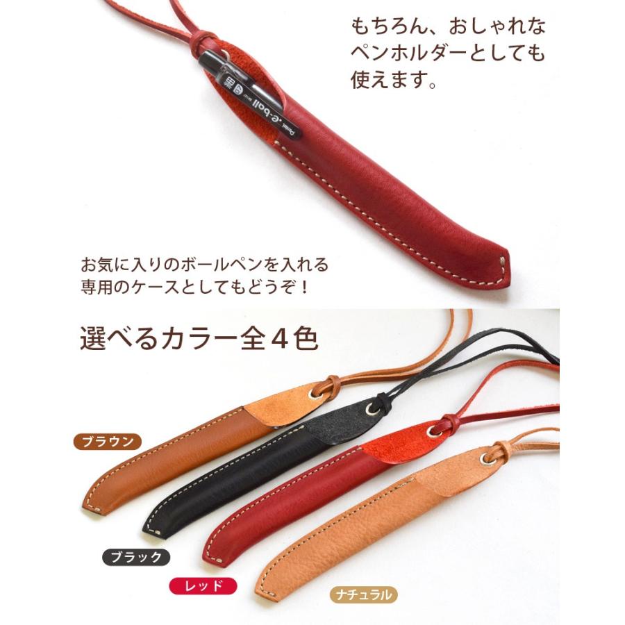 【在庫処分】ploom tech プルーム テック Ploomtech ケース プルームテック カバ…