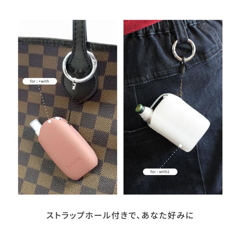 ploom tech+ with ケース with2 プルームテック プラス プルーム ploom tech+ with ケース with2 プルームテック プラス プルーム