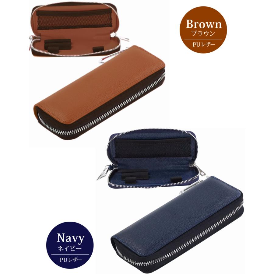 新発売】Ploom Tech ケース プルームテック ploomtech プルーム テック