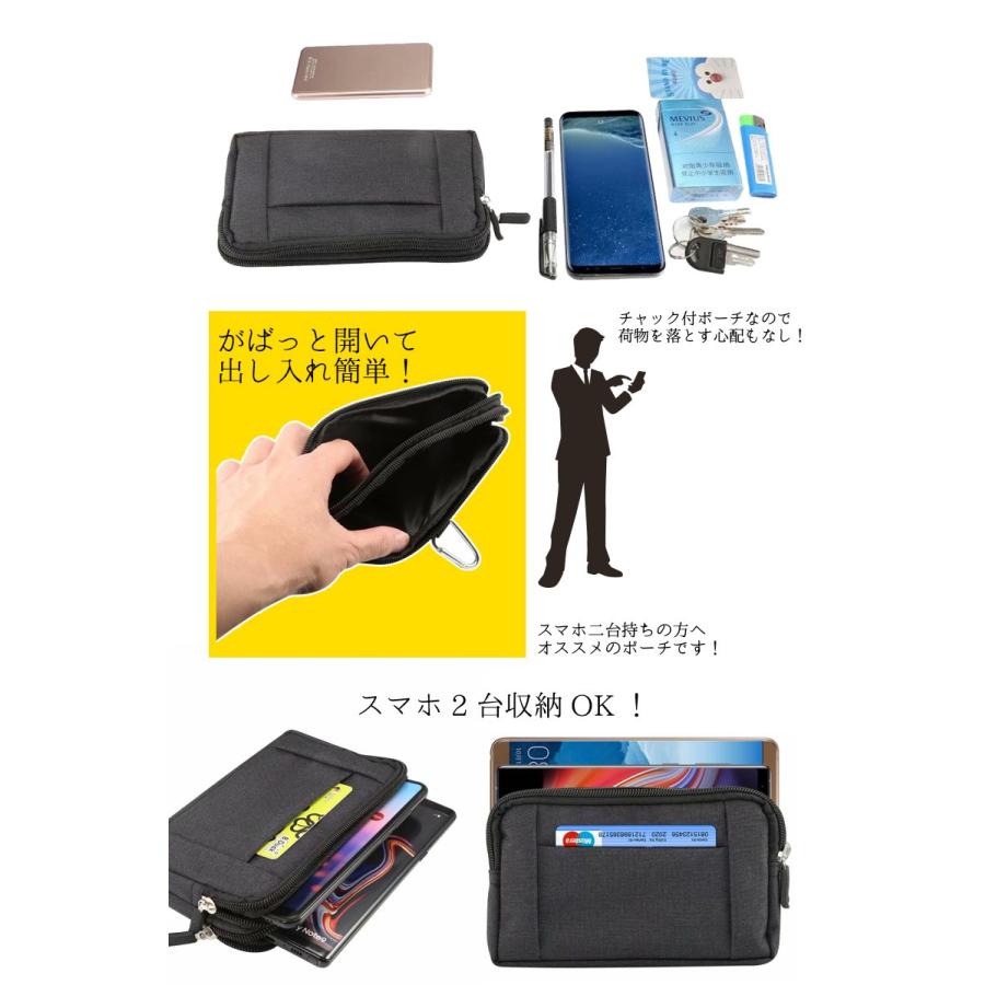 スマホケース ベルト掛け 携帯ポーチ ウエストバッグ 横型 メンズ